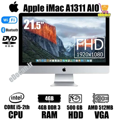 کامپیوتر آل این وان استوک اپل آی مک 2011 Apple iMac A1311