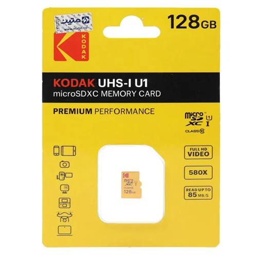 رم میکرو ۱۲۸ گیگ کداک Kodak Premium U1 C10 85MB/s