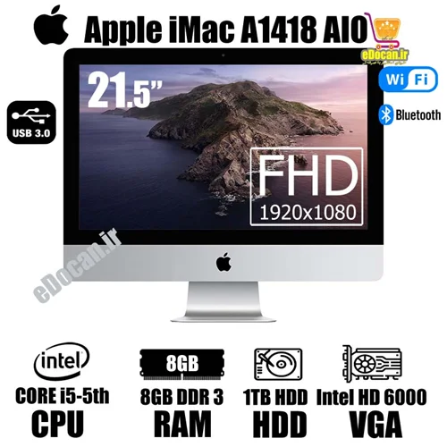 کامپیوتر آل این وان استوک اپل آی مک اسلیم Apple iMac A1418