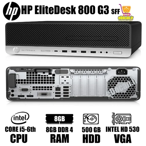 مینی کیس استوک اچ پی HP EliteDesk 800 G3
