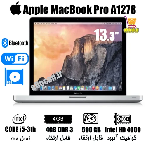 لپتاپ استوک اپل مک بوک پرو 13 اینچ Apple MacBook Pro A1278 i5
