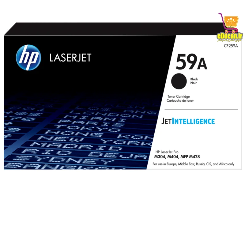 کارتریج مشکی طرح اچ پی HP 59A