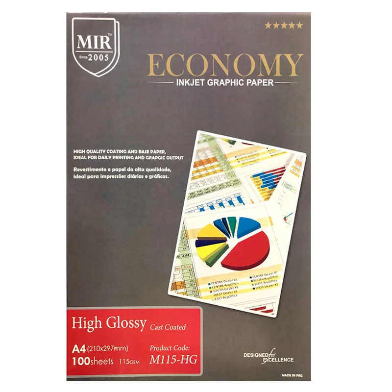 کاغذ فتوگلاسه عکاسی میر سایز MIR High Glossy A4