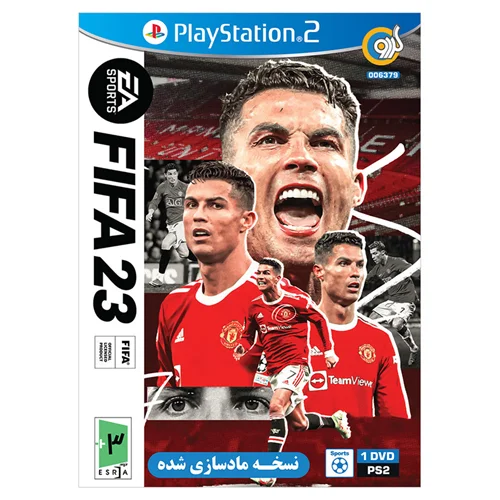 بازی FiFa 23 مخصوص PS2 نشر گردو