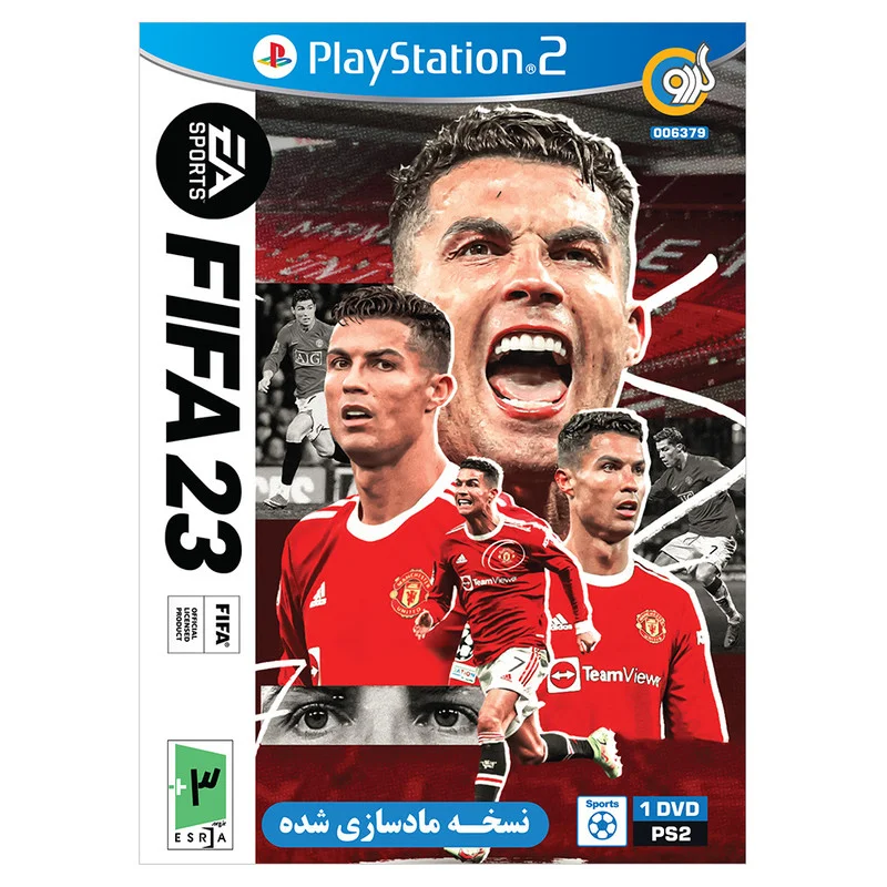 بازی FiFa 23 مخصوص PS2 نشر گردو