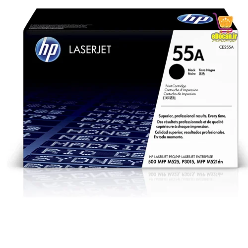 کارتریج مشکی طرح اچ پی HP 55A