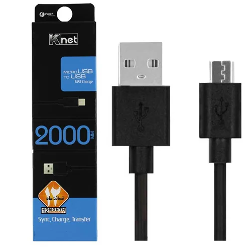 کابل شارژ موبایل میکرو کی نت مدل  K net Micro 2m K UC551