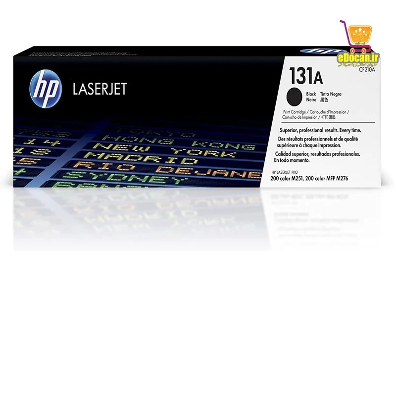 کارتریج لیزری رنگی اچ پی HP 131A