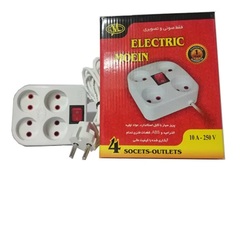 چند راهی 4 خانه معین