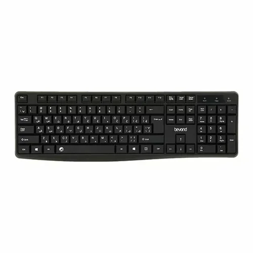 کیبورد بی سیم بیاند Beyond BK 2333RF