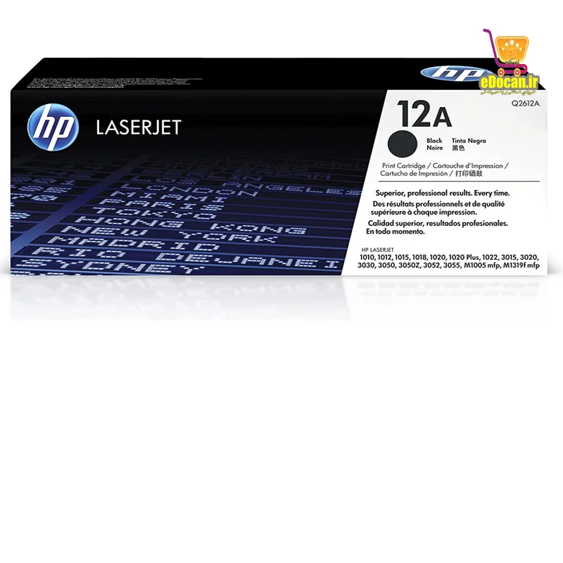 کارتریج مشکی طرح اچ پی مدل HP 12A