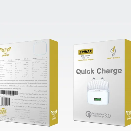 کلگی شارژ اپیمکس مدل EPIMAX EU-26