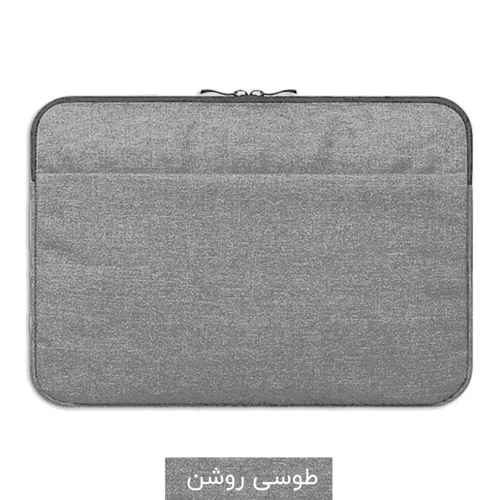 کاور لپ تاپ مدل AK001