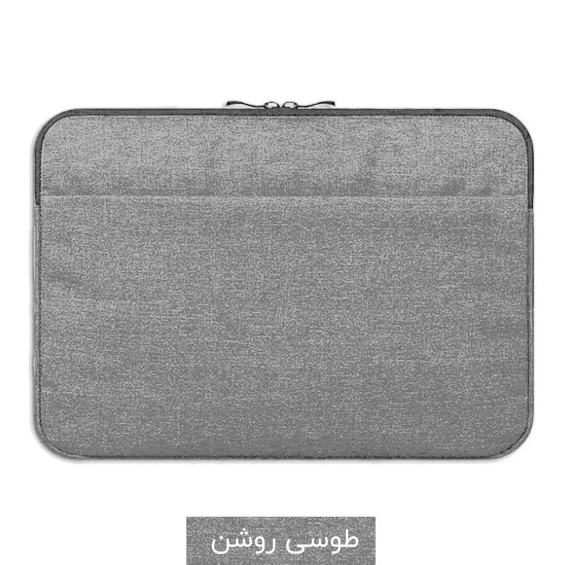 کاور لپ تاپ مدل AK001