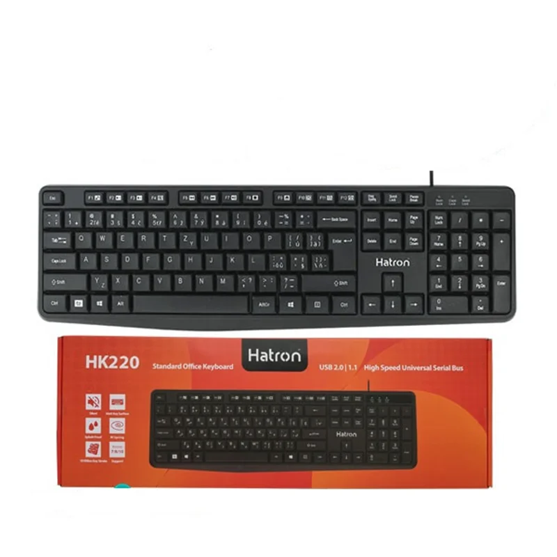 کیبورد باسیم هترون مدلHatron HK-220