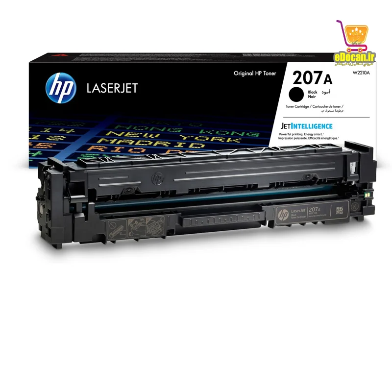 کارتریج لیزری رنگی اورجینال اچ پی HP 207A | W2210A