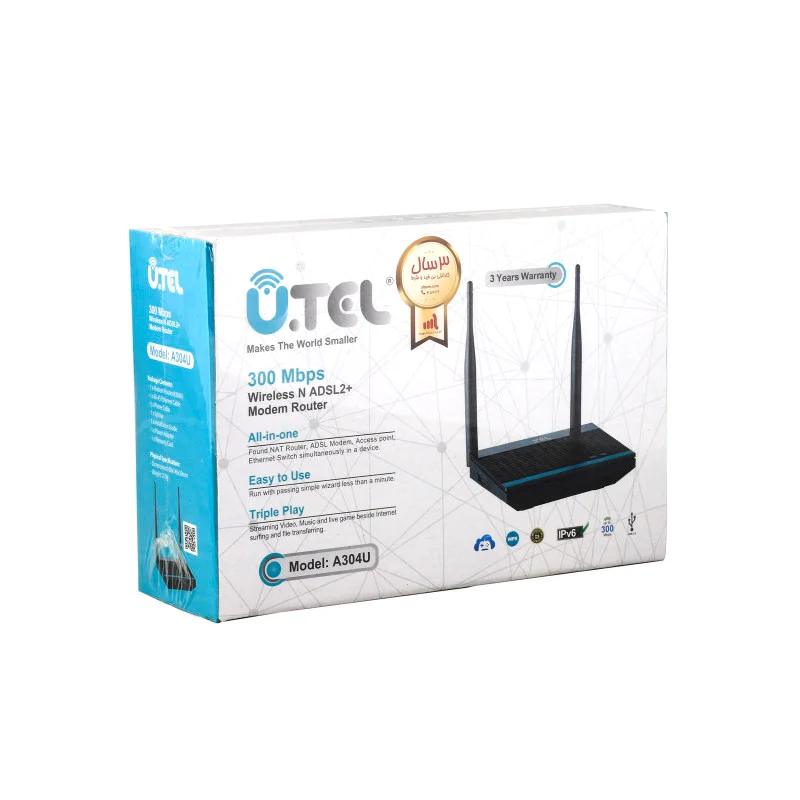 مودم روتر بی سیم یوتل مدل U.TEL A304U