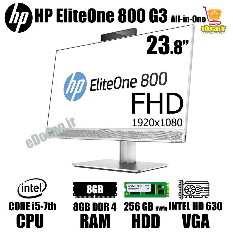 آل این وان استوک 24 اینچ بدون فریم اچ پی HP EliteOne 800 G3 Frameless AIO