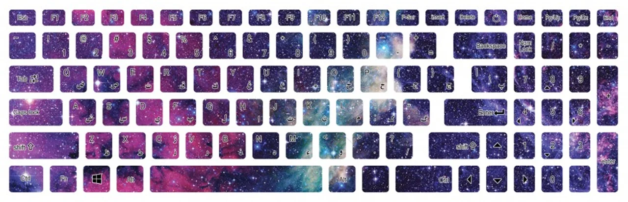 استیکرکیبورد کهکشانی