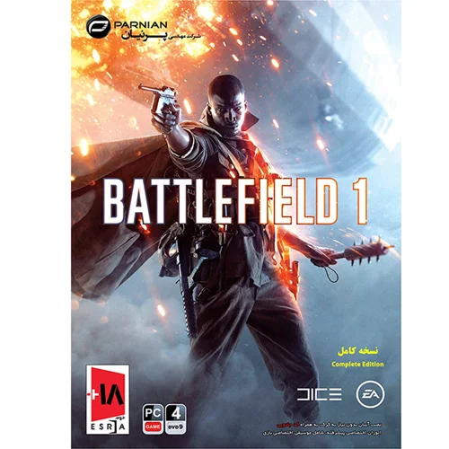 بازی کامپیوتری BATTLEFIELD 1  شرکت پرنیان